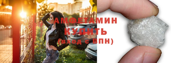стаф Елабуга