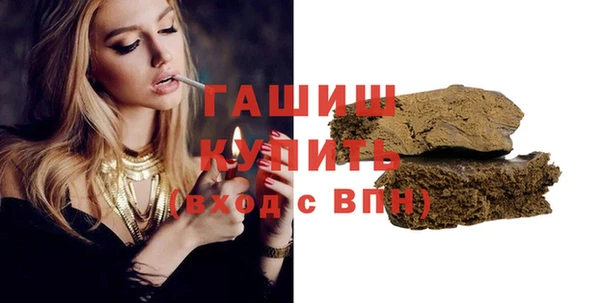 кокаин колумбия Каменск-Шахтинский
