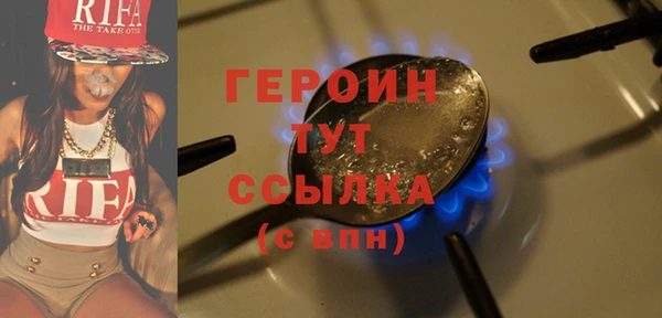 каннабис Горнозаводск