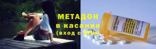 каннабис Горнозаводск