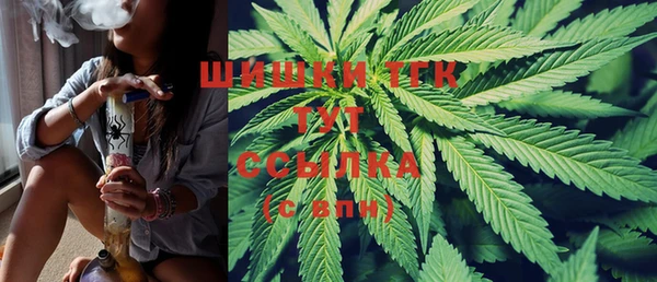 каннабис Горнозаводск