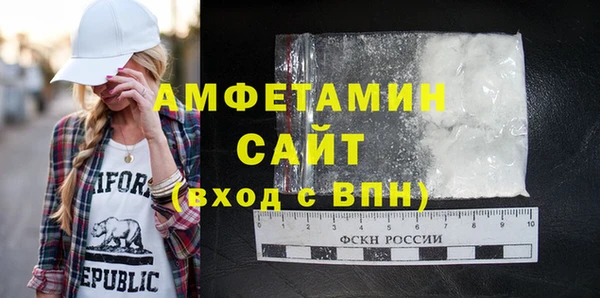 индика Семилуки