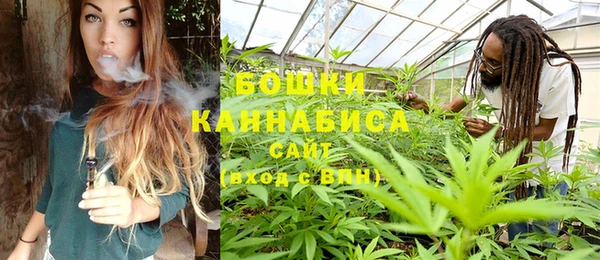 синтетический гашиш Горняк