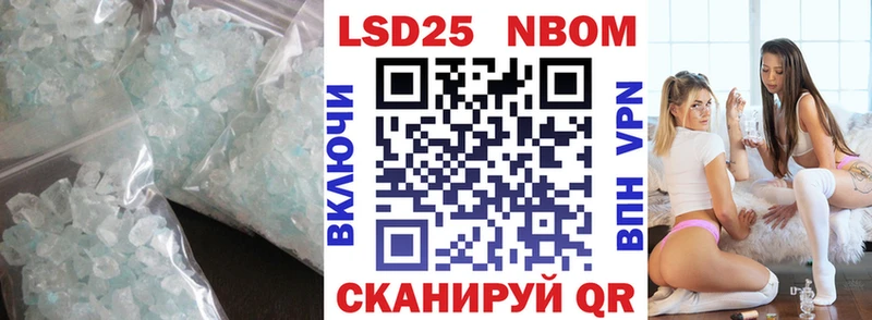 Лсд 25 экстази кислота  Жигулёвск 